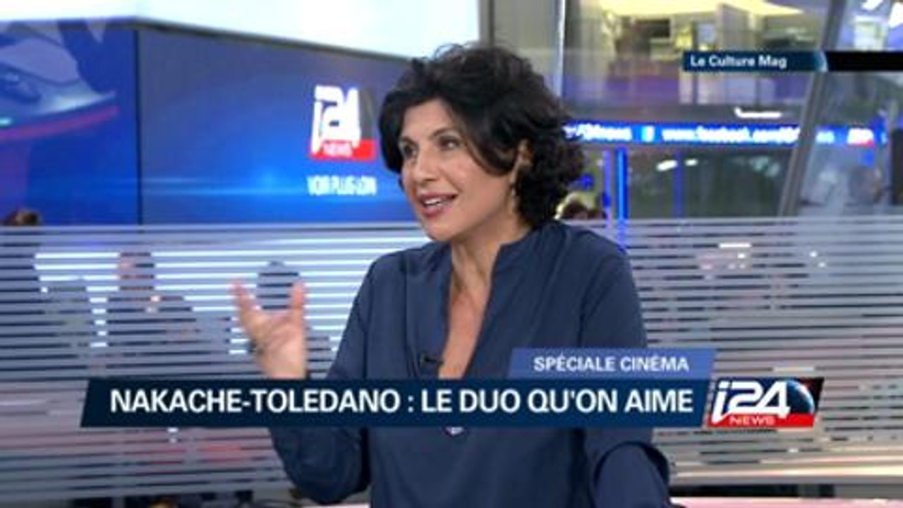 Nakache-Toledano en Israël pour "Samba"