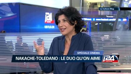 Nakache-Toledano en Israël pour "Samba"