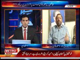 Khaber Ki Khaber 22-apr-2015 (Part 1).mp4