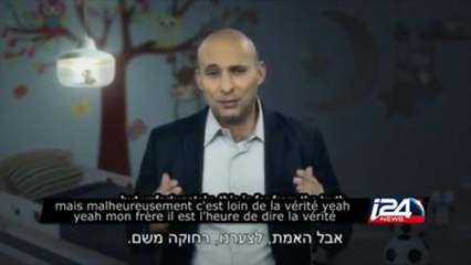 Elections: les clips de campagne