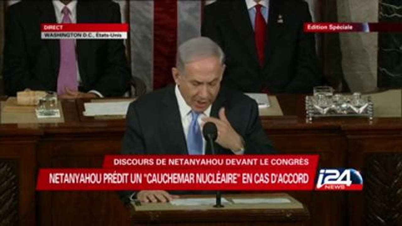 Discours de Benyamin Netanyahou devant le Congrès des États-Unis