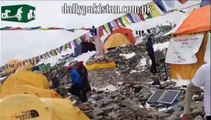 زلزلے کے دوران بنائی گئی دل دہلا دینے والی ویڈیو
