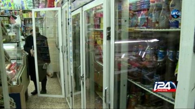 Boycott des produits israéliens en Cisjordanie