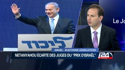 Le point sur la campagne électorale israélienne par Dror Even-Sapir
