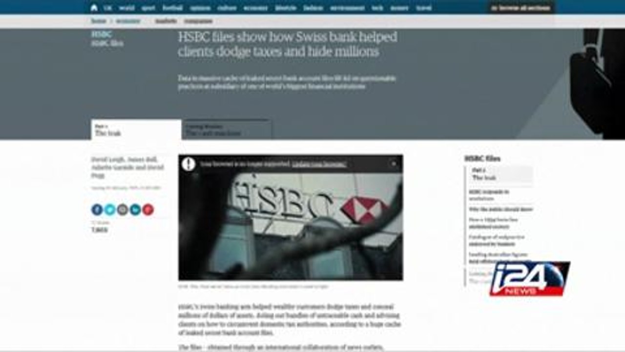 SwissLeaks comptes secrets HSBC