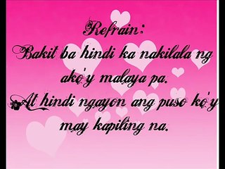 Ikaw Sana||Ogie Alcasid [with Lyrics on Screen]