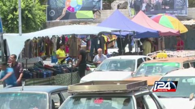 Gaza: une explosion vise la voiture d'un responsable du Hamas