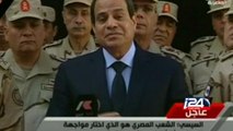 Egypte: le président Sissi s'exprime après les attentats au Sinaï