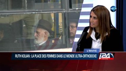 L'invité du Grand Direct - Ruth Kolian - 22/01/2015