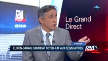 L'invité du Grand Direct - Eli Ben-Dahan - 20/01/2015