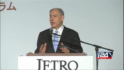 RENCONTRE BENYAMIN NETANYAHOU ET SHINZO ABE