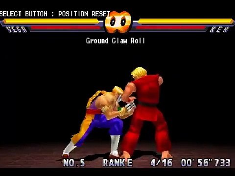 Street Fighter EX2 Plus Alpha-Vega Trials
