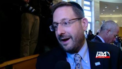 Rassemblements en Israël pour rendre hommage aux victimes du terrorisme en France