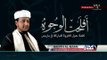 Un responsable d'Al-Qaïda au Yémen menace la France de nouvelles attaques
