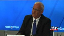 Conférence du négociateur en chef palestinien Saëb Erekat
