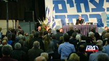 Les différents partis israéliens s'activent avant les élections de mars