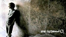 هيحصل ايه لو بنت اكتشفت ان حبيبها بيخونها|راديو اكسجين مصر
