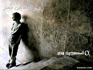 هيحصل ايه لو بنت اكتشفت ان حبيبها بيخونها|راديو اكسجين مصر