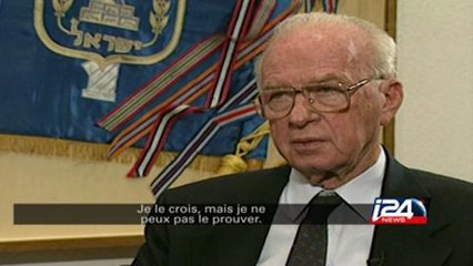 Interview d'Yitzhak Rabin | i24news