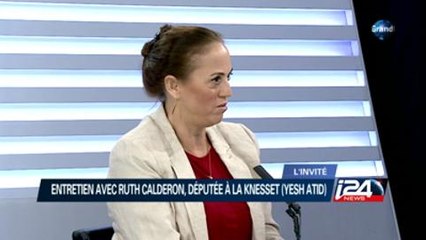 L'invité du Grand Direct - Ruth Calderon - 19/08/2014