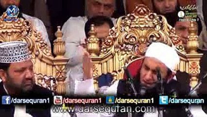 Allah Hamari Tauba K Intezar Mai Hai' Molana Tariq Jameel