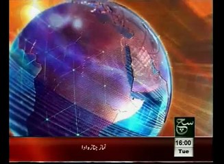 News Headlines 04pm April 28, 2015