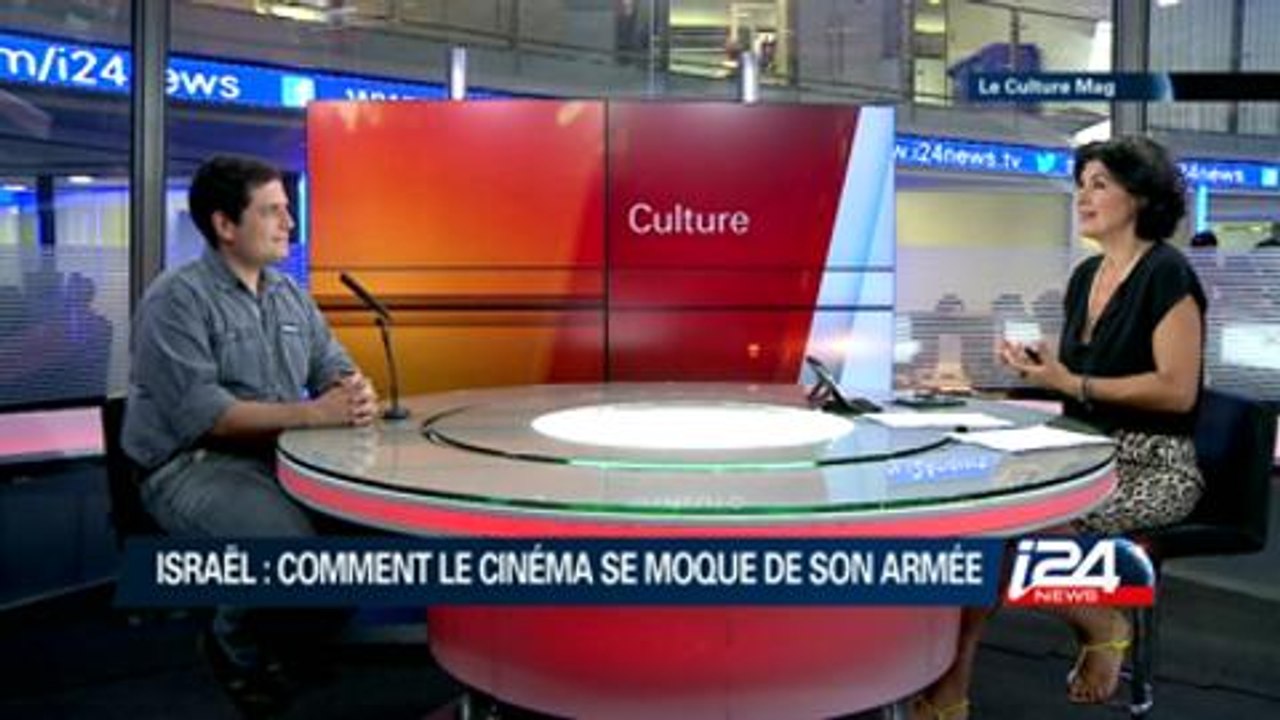 Culture - 25/06/2014
