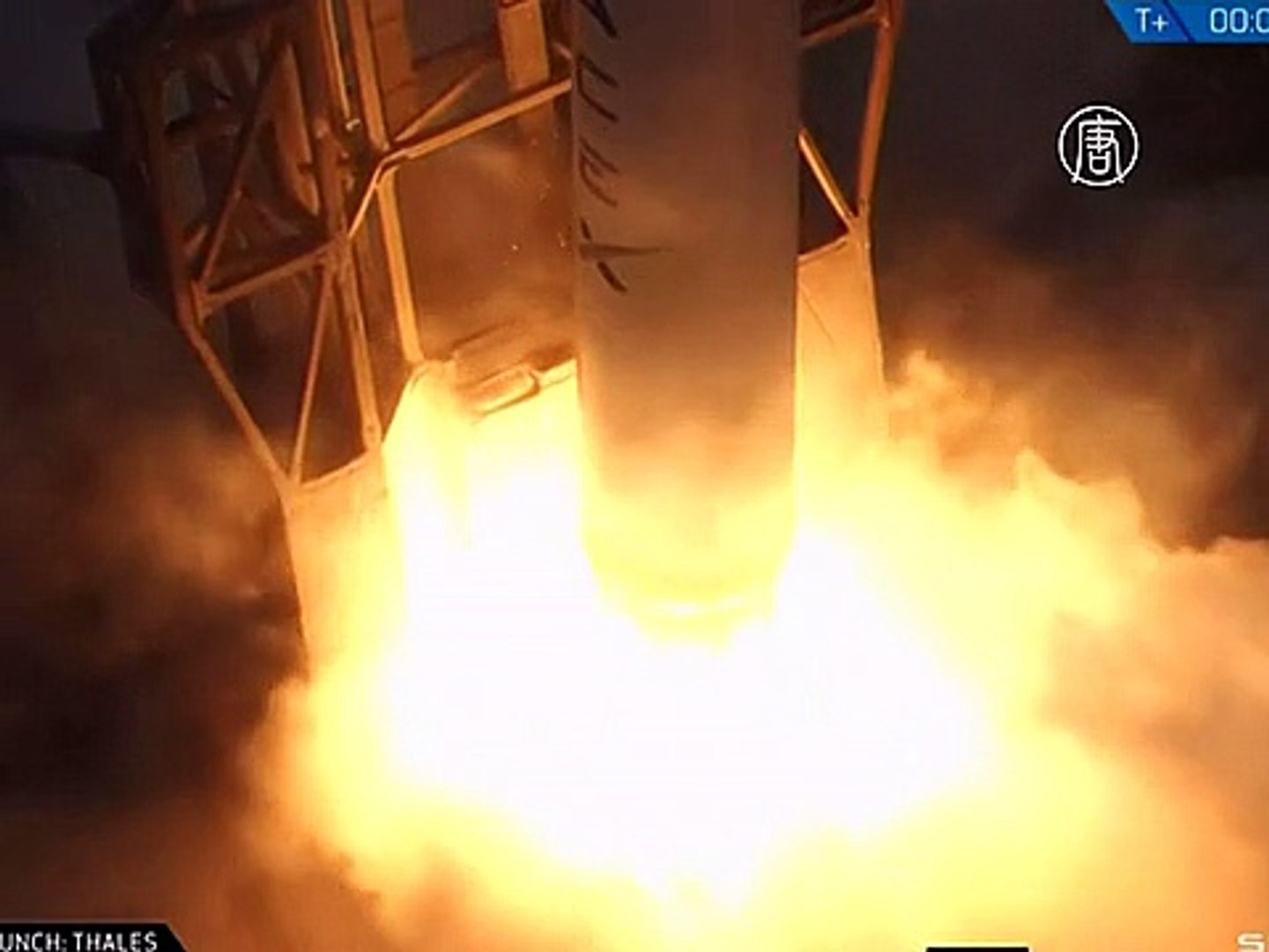 Ракета SpaceX доставит на орбиту туркменский спутник
