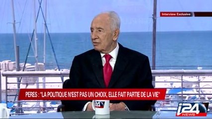 Interview exclusive du Président Israélien Shimon Peres sur le plateau de i24news