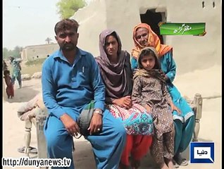 Dunya News - Muzafar Garh: Panchayat orders to Vani young girls as punishment