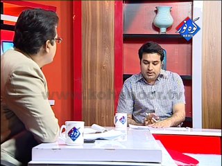 Pakistan Ki Awaaz 23-04-2015