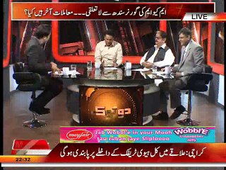 Do Tok 22-apr-2015 (Part 2).mp4