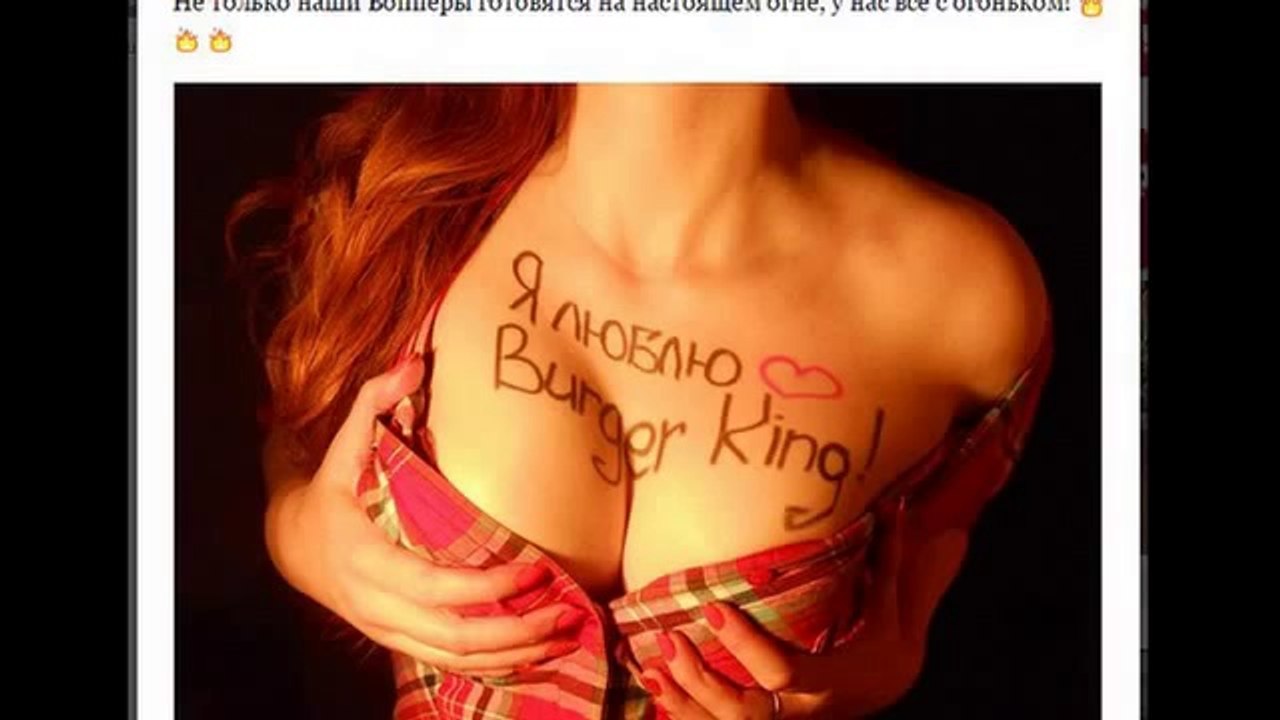 Russian firm selling advertising space on models’ cleavage