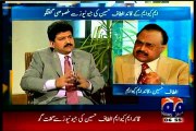 Altaf Hussain slams Imran Khan over 'false allegations' Exclusive talk on GEO
