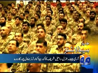 Geo Headlines-28 Apr 2015-1700