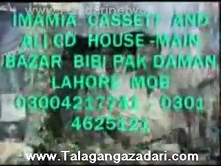 Qasi Waseem Qasida Laal Masjid Qasida