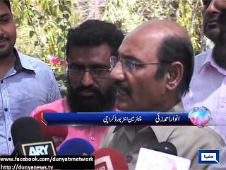 Fresh News  Student faints during intermediate exam as loadshedding ensues