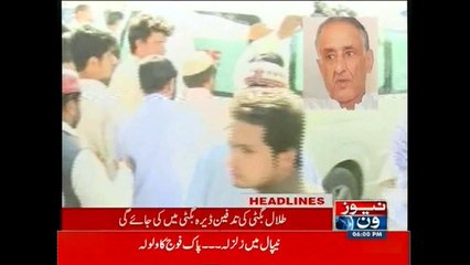 NewsONE Headlines 6PM, 28-April-2015