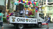 Gay-pride de Tokyo: les participants réclament le mariage pour tous