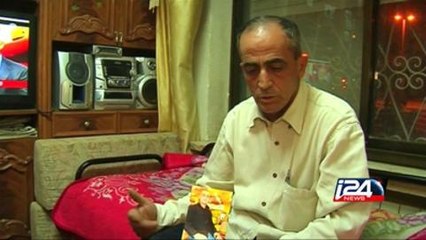 East Jerusalem resident accused of being an Israeli spy by IS