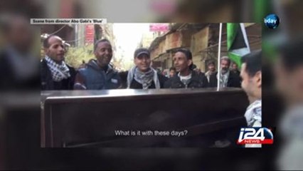 Music Finally Silenced in Yarmouk