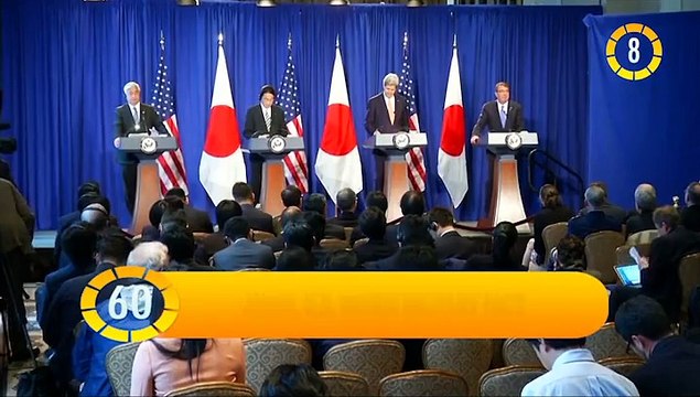 In 60 Seconds: Nepal earthquake death toll passes 4,300