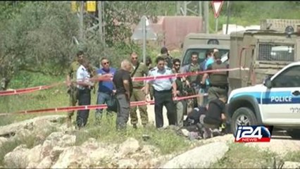 Visuals of West Bank stabbing attack 08/04