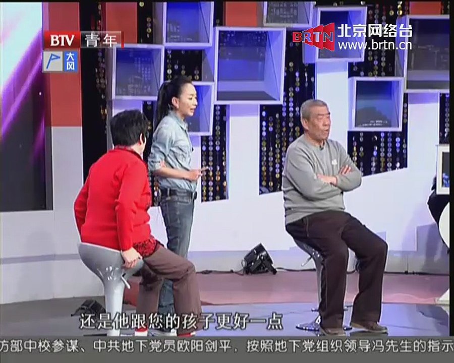 20150421 谁在说 2015-04-21