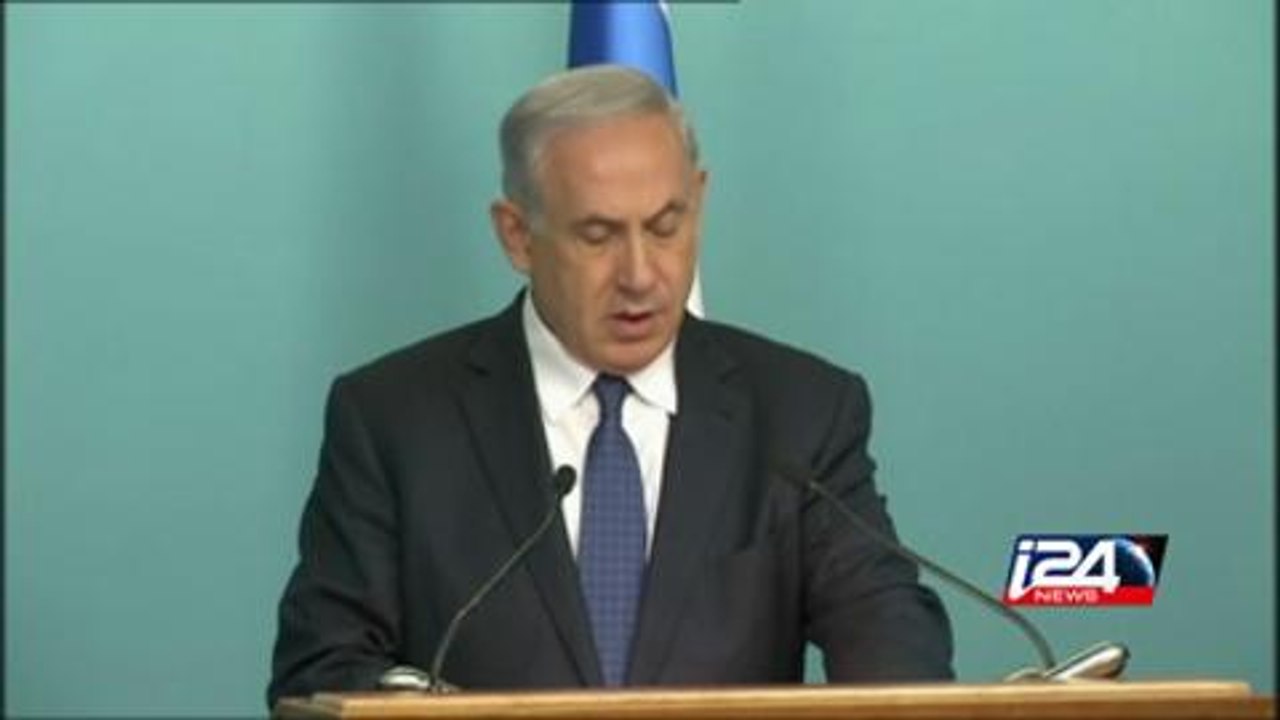 PM Netanyahu on Iran