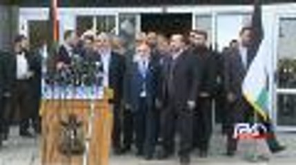 Palestinian PM Rami Hamdallah in Gaza in rare visit