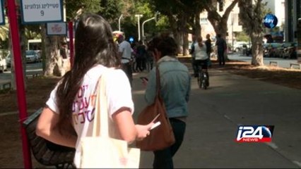 Israel Celebrates 'Good Deeds Day'