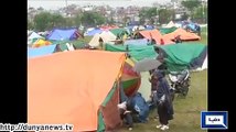 Dunya News - Relief camps for Nepal earthquake victims