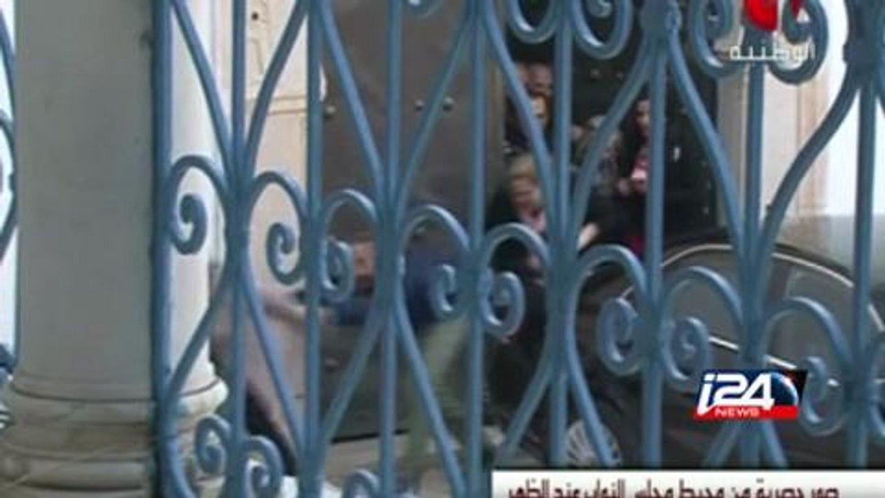 Tunisia hostage situation