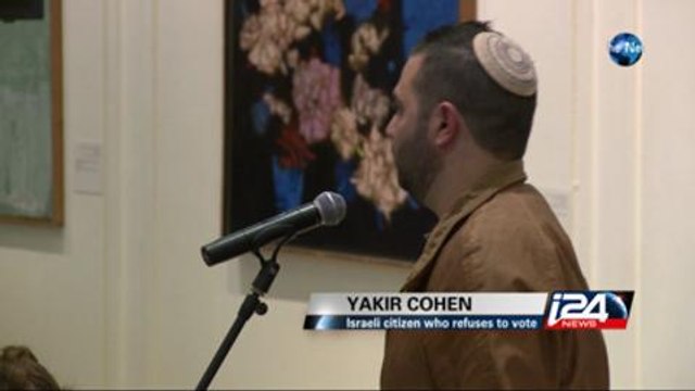 Non-Voters meet Israeli President Reuven Rivlin